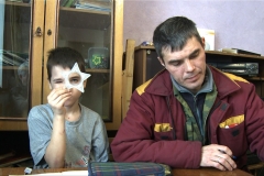 Мое и наше4