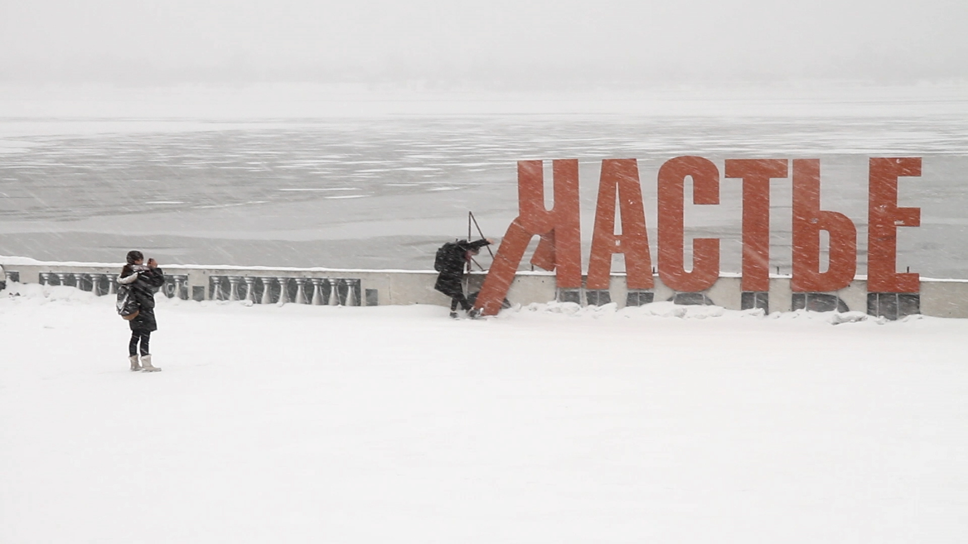 Фото счастье не за горами оно в горах